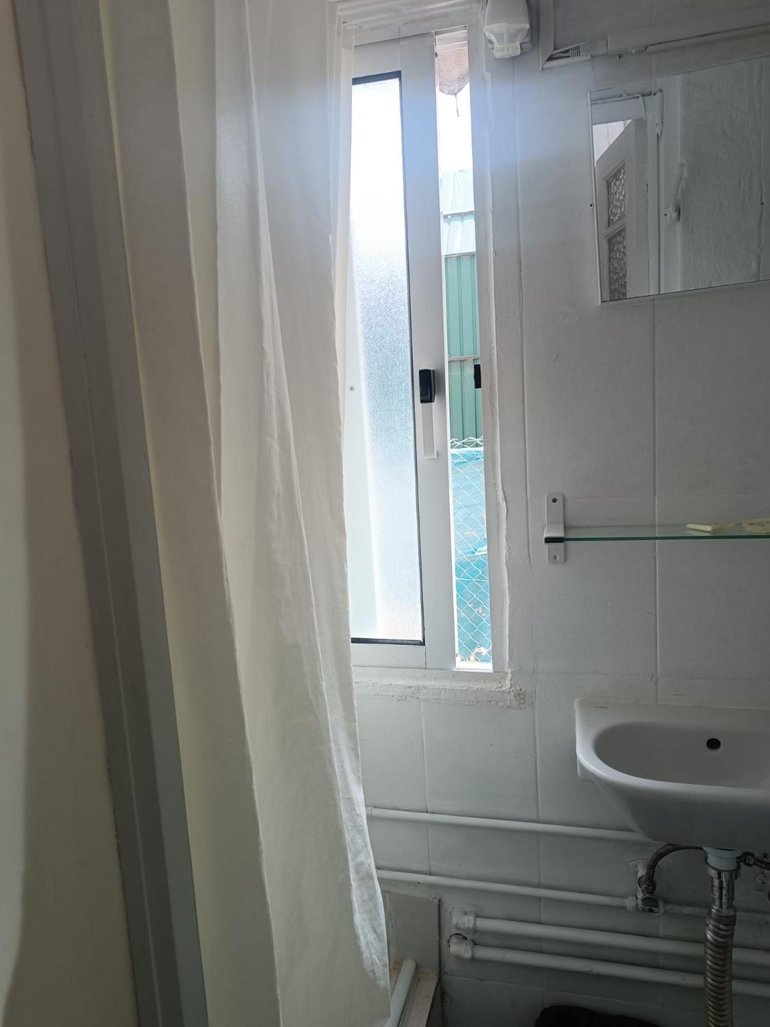 Pensao Residencial Estrela Do Mondego Lisboa